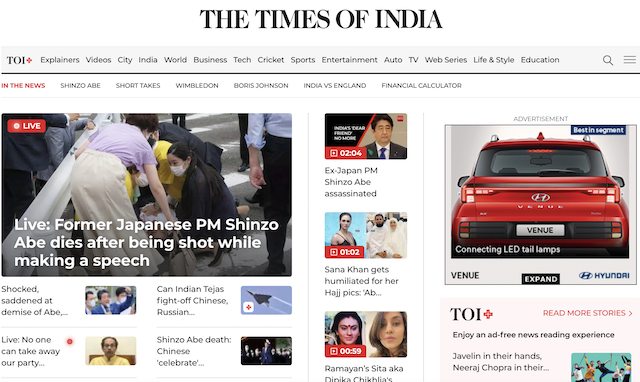 The Times of Indiaの一面