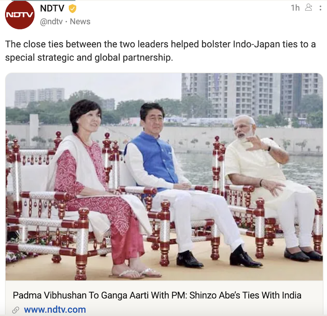 NDTVでは安倍元総理を絶賛
