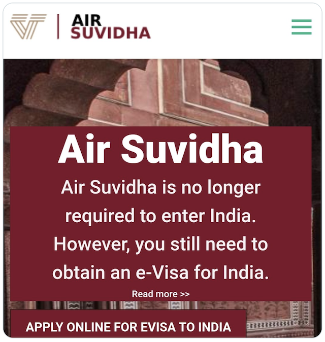 まだ機能していないAir Suvidha