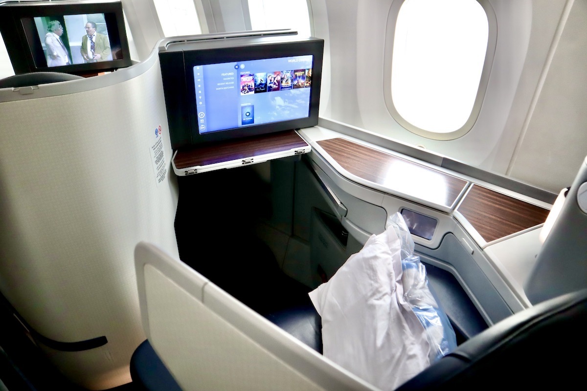 エジプト航空787ビジネスクラスの座席