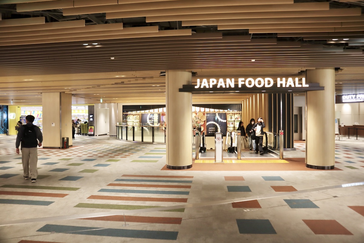 Japan Food Hall入口