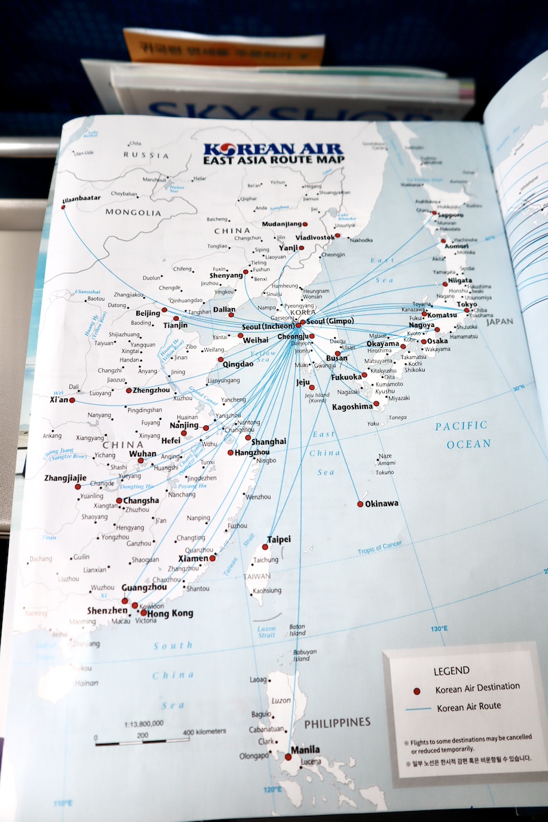 大韓航空路線図