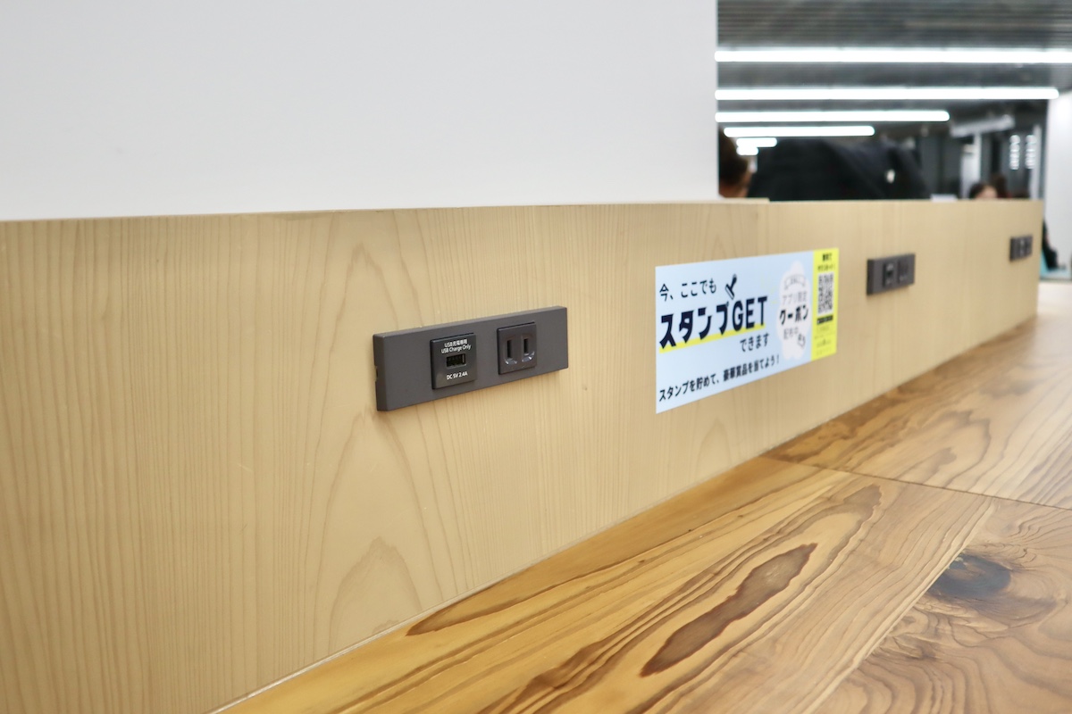 IMG 8543 充電設備も充実