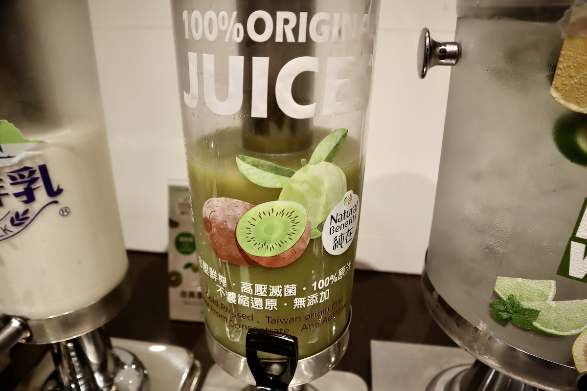 IMG 8801 コールドプレスジュース