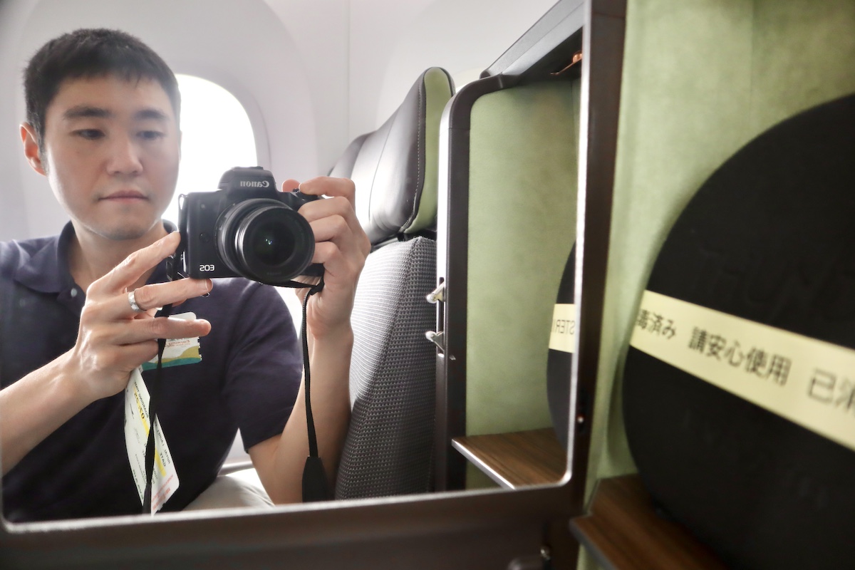 IMG 8847 ミラー