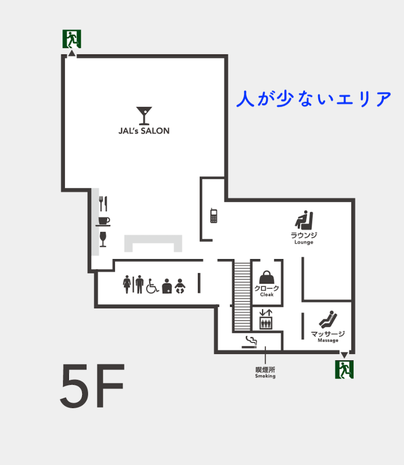 IMG 5712 JALファーストクラスラウンジ5階地図