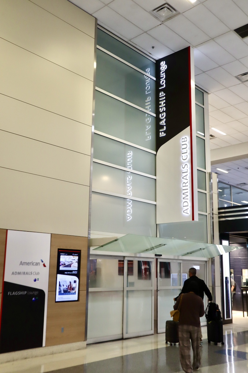IMG 9166 アメリカン航空ラウンジ入口