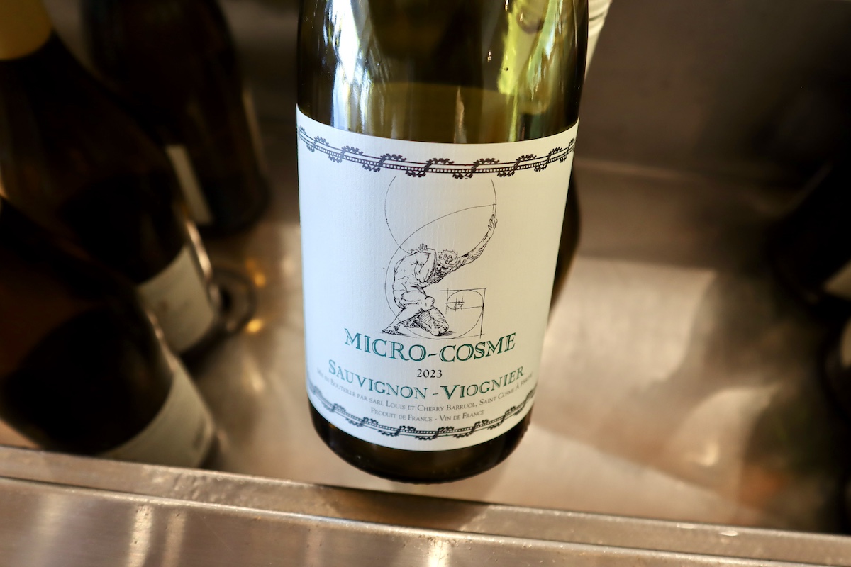 IMG 9276 白のソーヴィニヨン・ブラン(フランス)