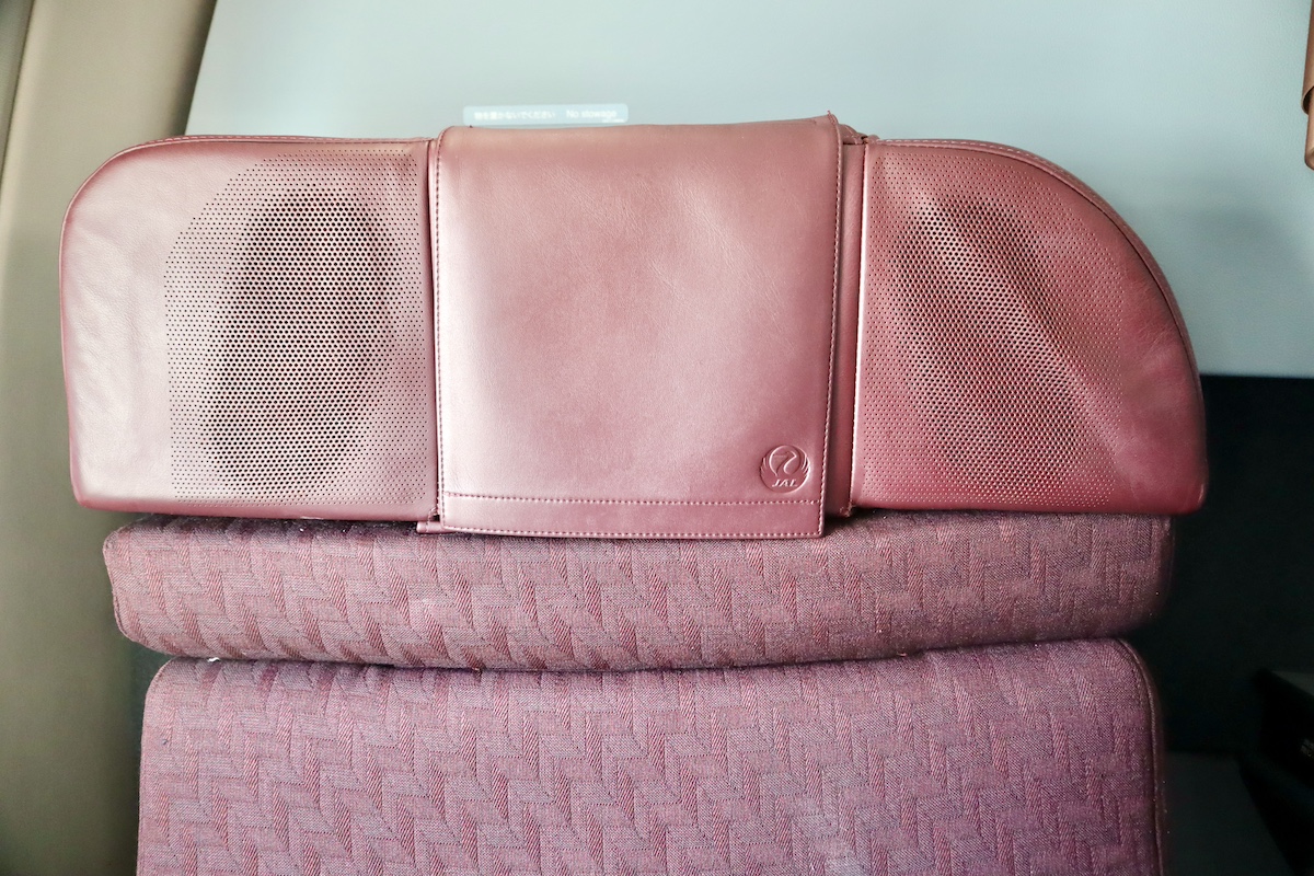 IMG 9310 ビジネスクラス座席の内蔵スピーカー