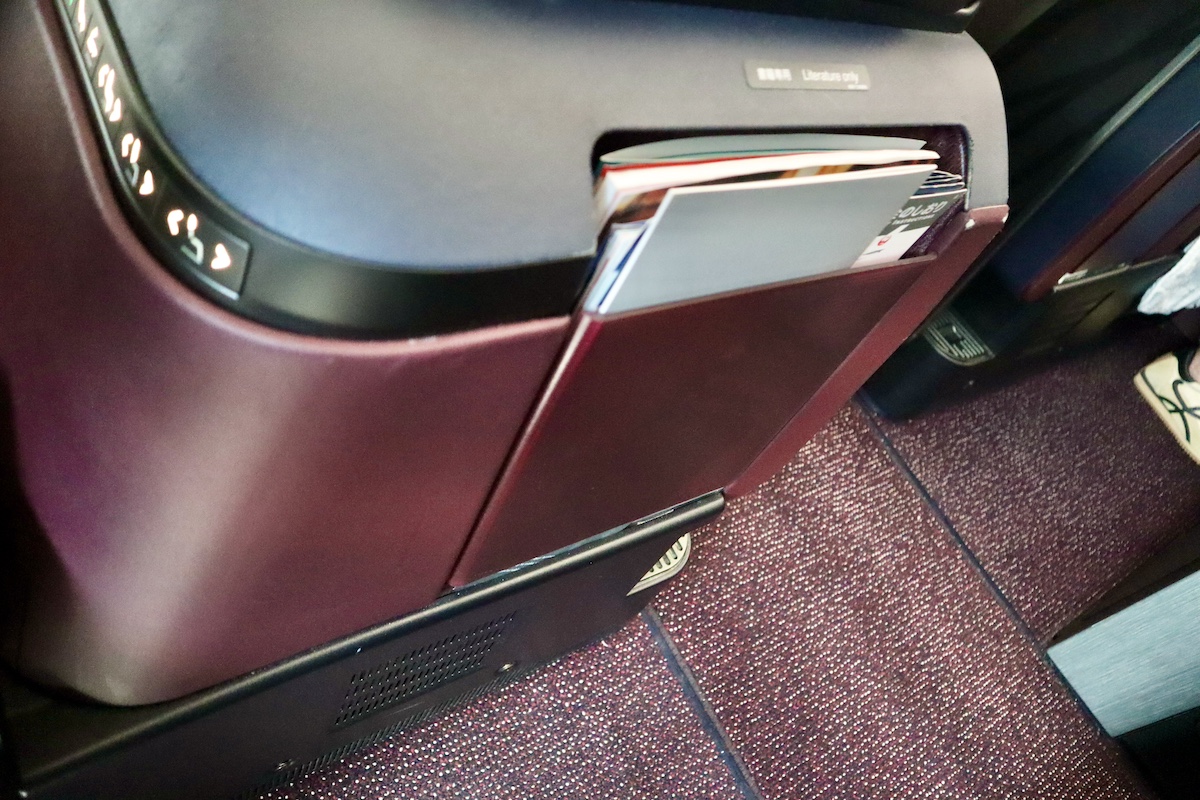 IMG 9317 シートポケット