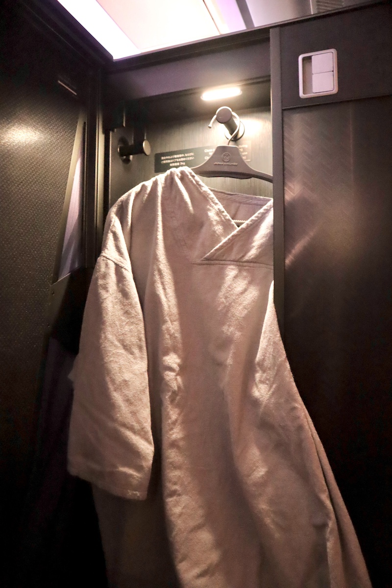 IMG 9362 リラクシングウェア