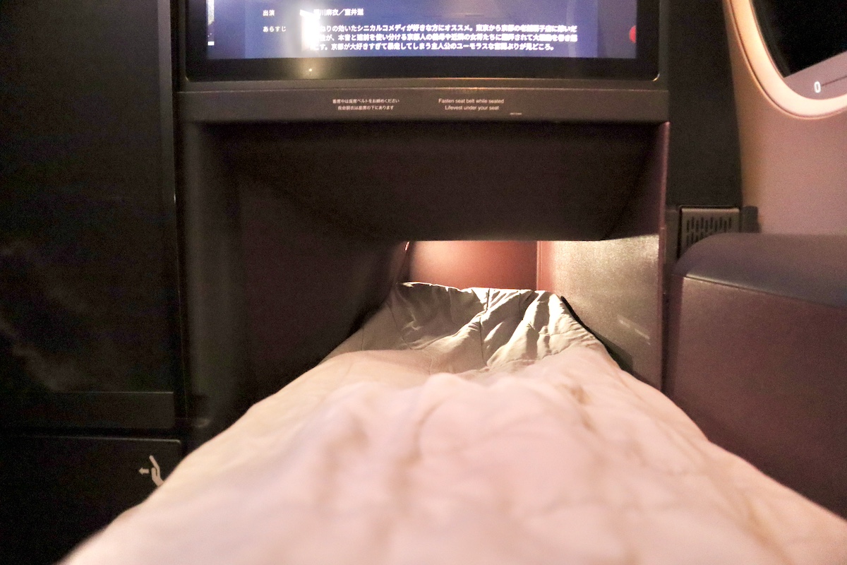 IMG 9363 JALのA350-1000座席奥行き