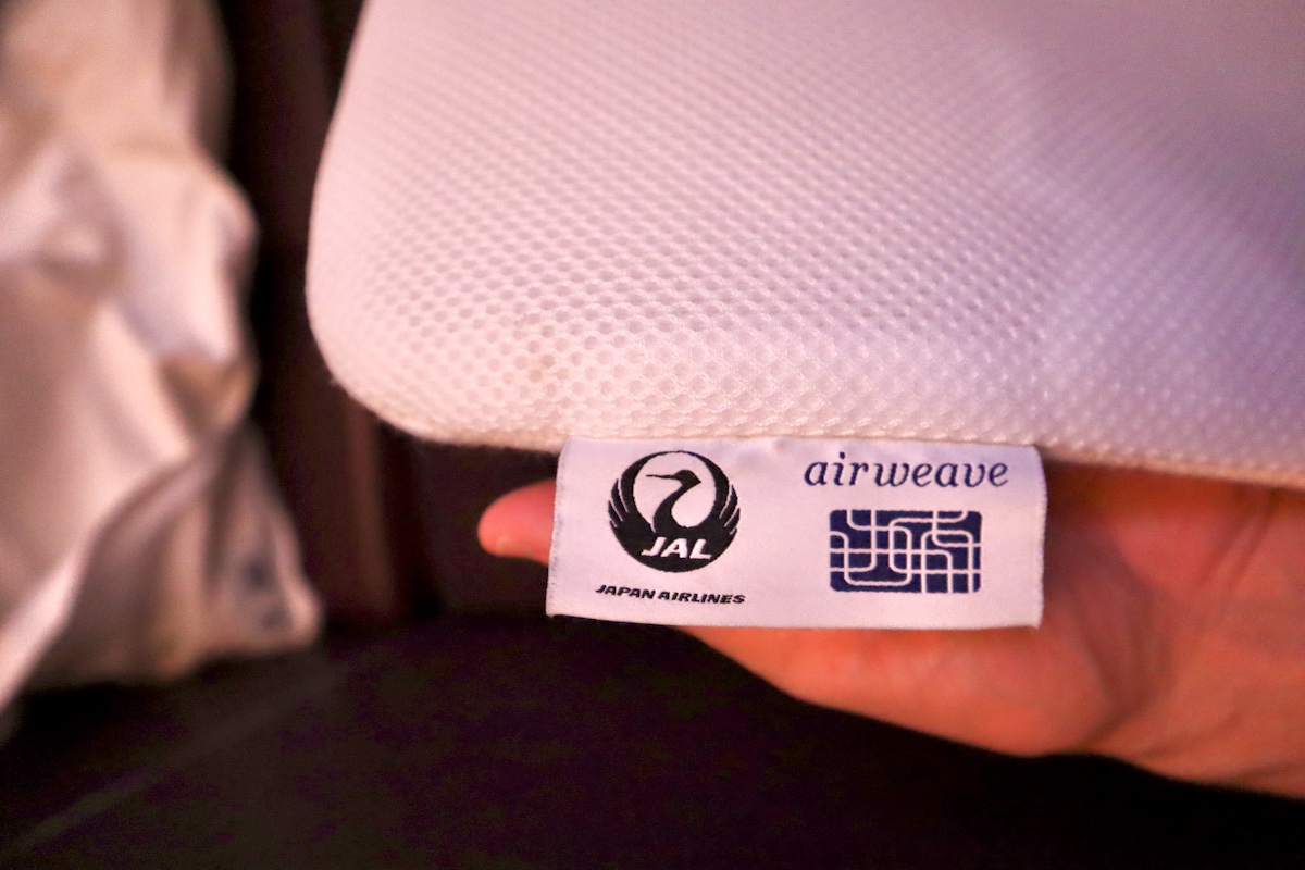 IMG 9365 エアウィーヴのマットレス