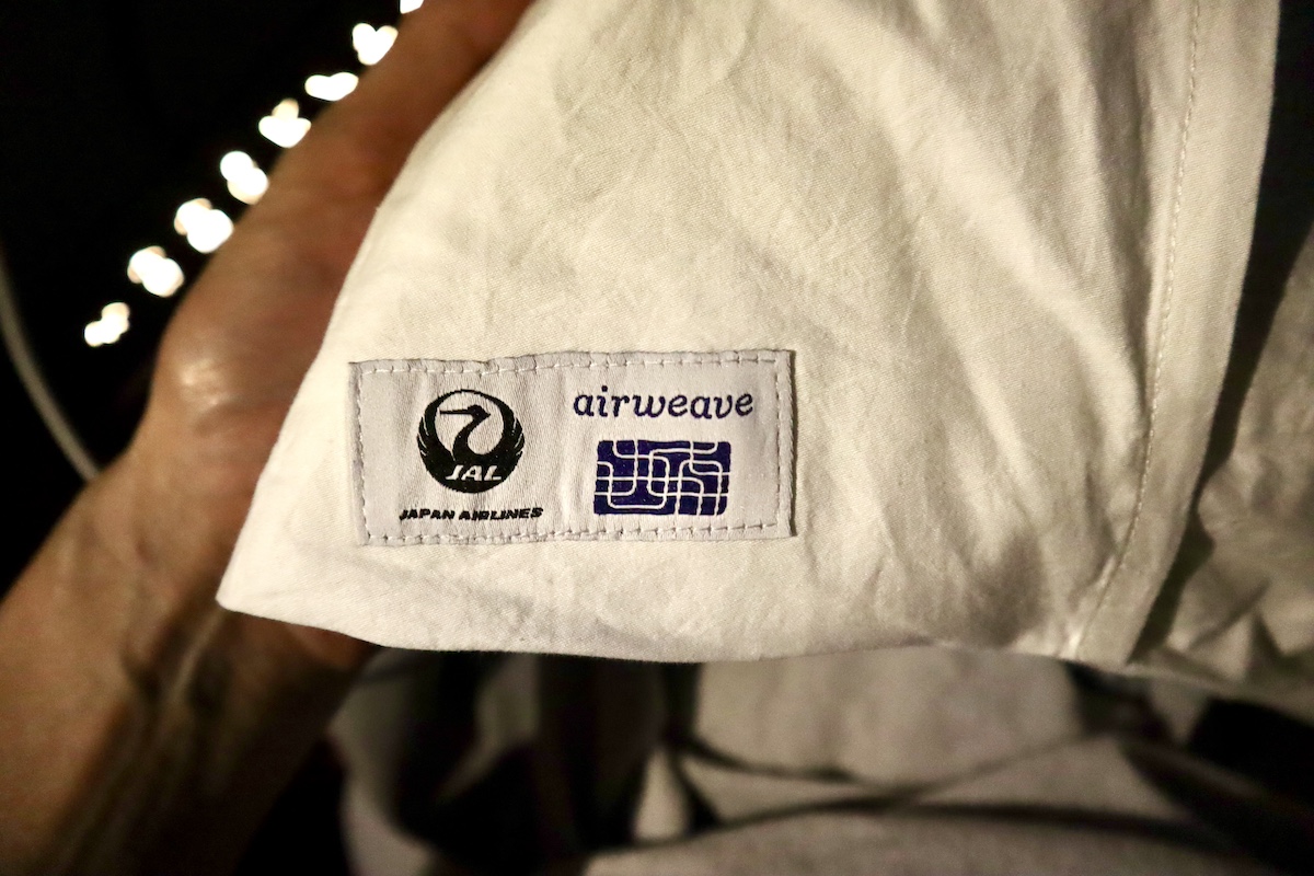 IMG 9368 エアウィーヴの枕