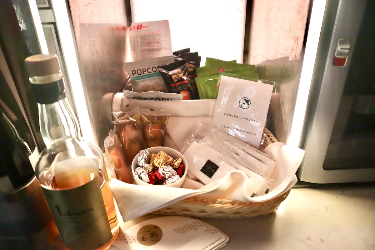 IMG 9372 セルフサービスのスナックバー