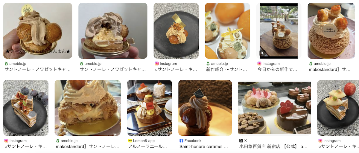 JL HND DFW F Dessert サントノーレノワゼットのグーグル画像検索結果