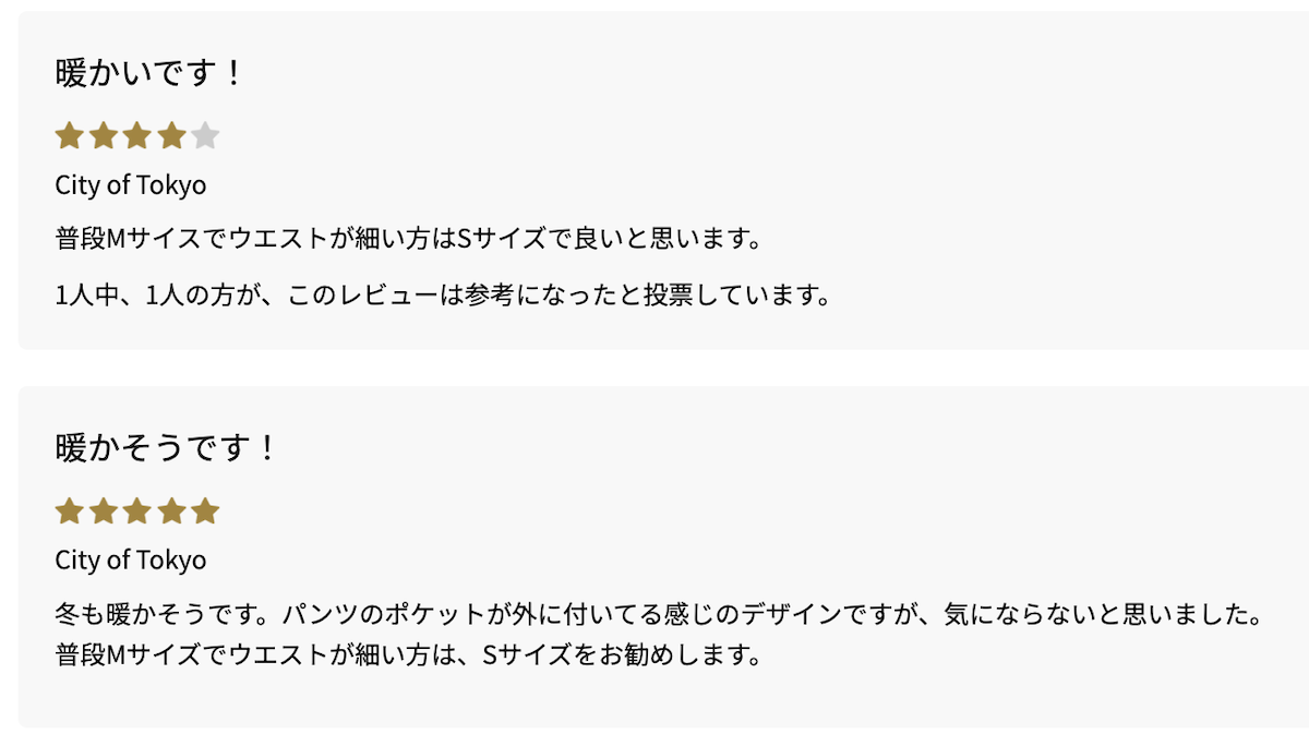 JL Pajamas 4 JALモールでの口コミ投稿