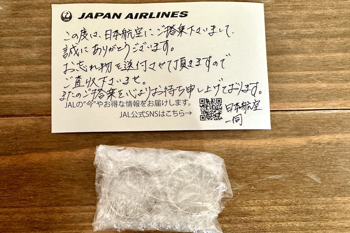 IMG 6003 スティッカーの後ろは温かいメッセージが