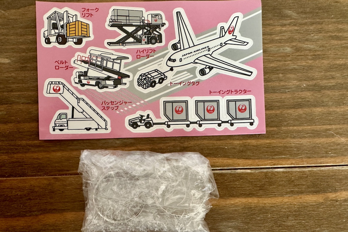 IMG 6004 忘れ物とスティッカーが