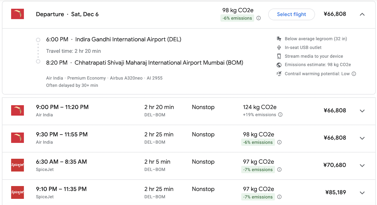 DEL BOM Fare 1 2025年12月6日のデリー→ムンバイ最安値運賃