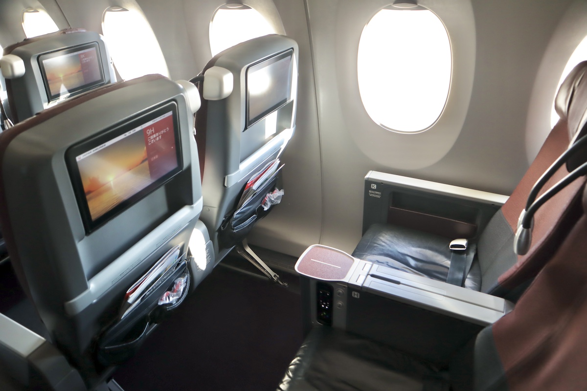 JALA350-900クラスJ座席