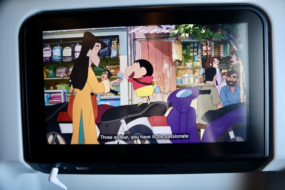 映画クレヨンしんちゃんワンシーン