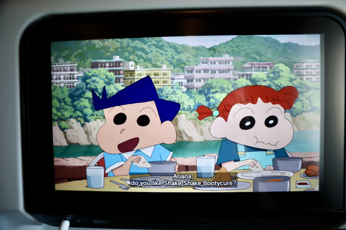 映画クレヨンしんちゃんワンシーン