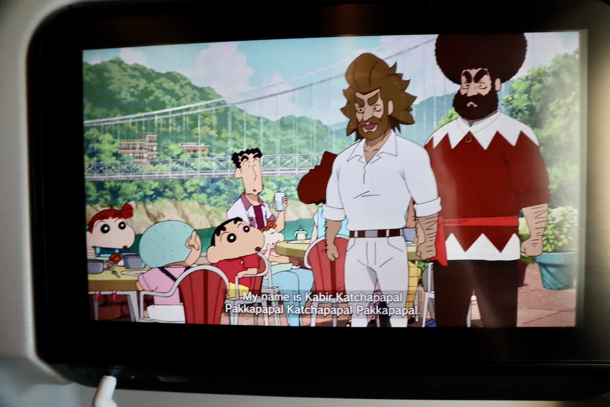 映画クレヨンしんちゃんワンシーン