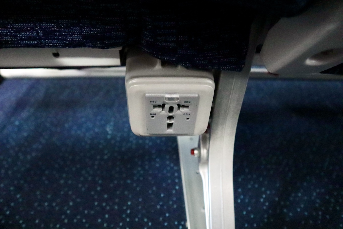 ANA787-10普通席PC電源