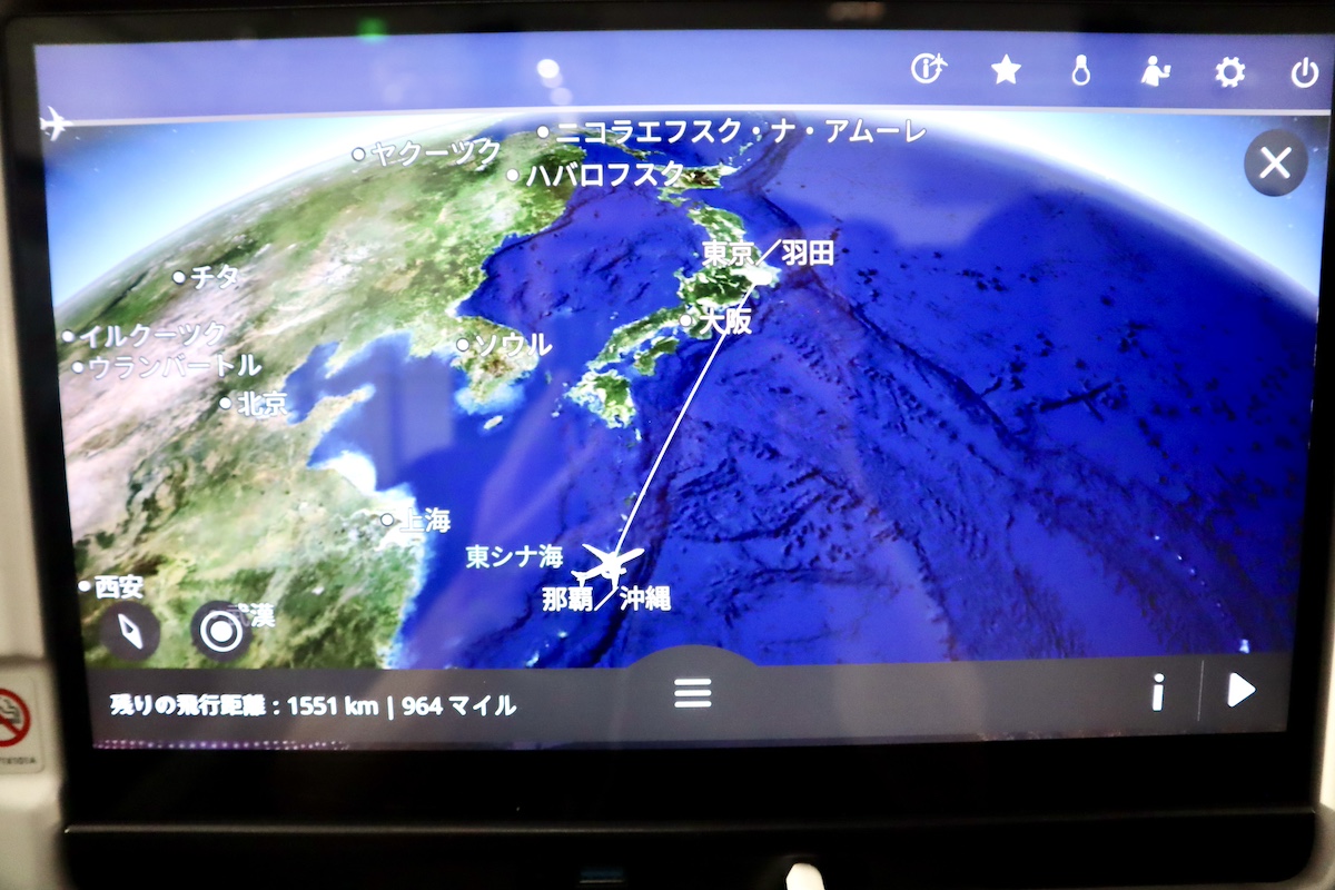 IMG 9529 ANA787-10飛行マップ