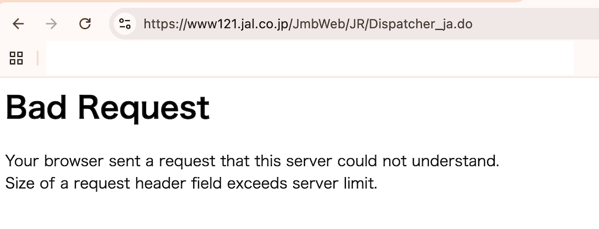 Google Chromeのエラーメッセージ