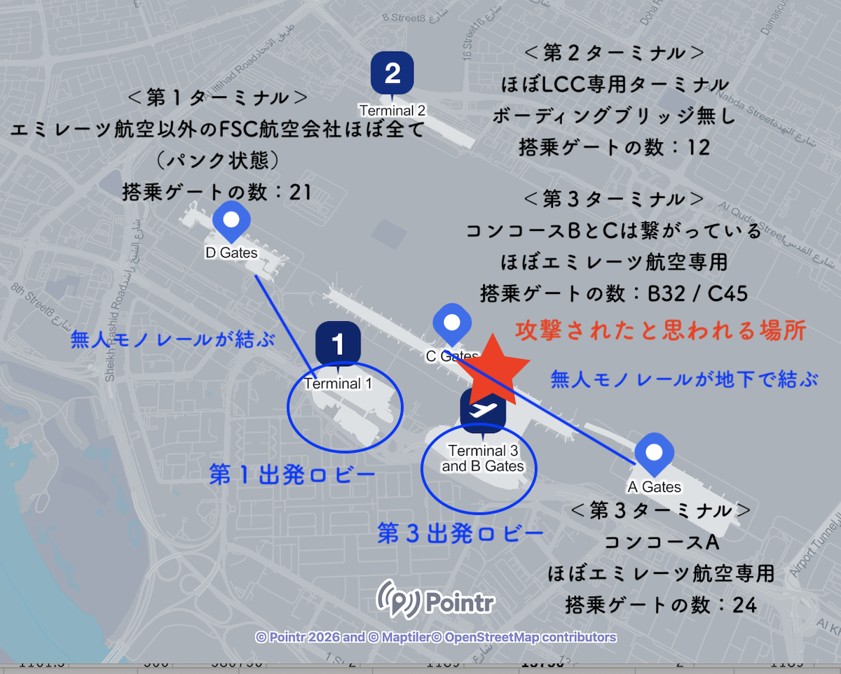 ドバイ国際空港の地図