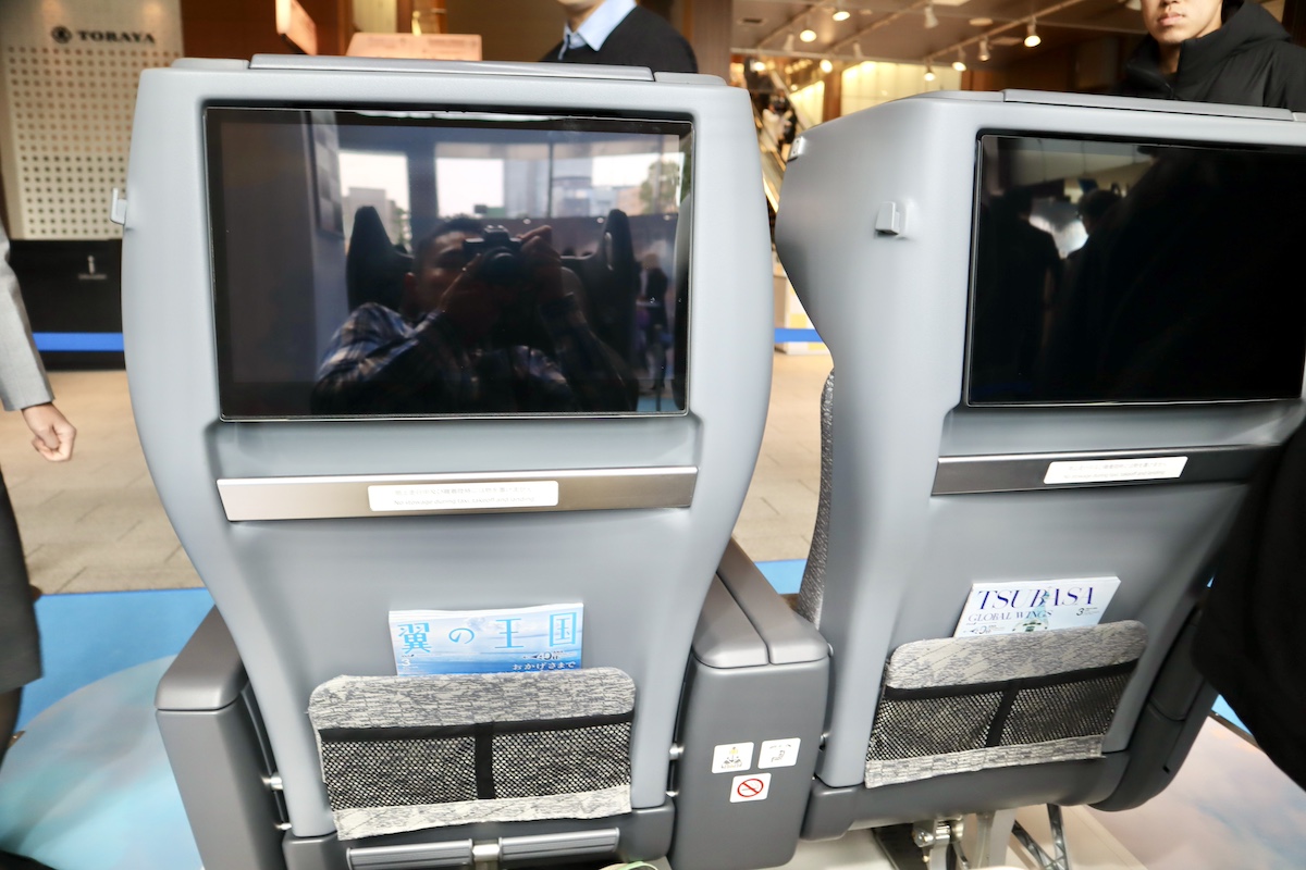 IMG 9606 15.6インチモニター